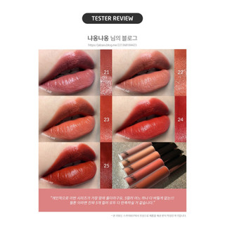 [Y097] Son kem Bbia Last Velvet Lip Tint - Son Bbia Full màu 02 04 12 14 23 24 25 36 38 39
