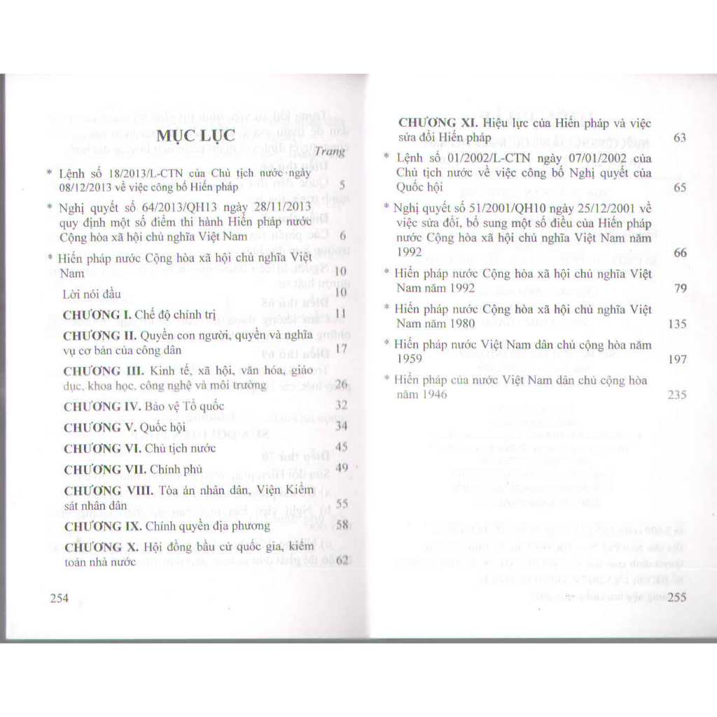 Ảnh Sách - Hiến Pháp Nước Cộng Hòa Xã Hội Chủ Nghĩa Việt Nam (NXB Lao Động) 1