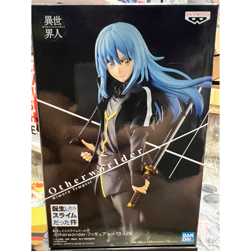 Mô hình Rimuru tempest chính hãng bandai otherworlder vol.13 | Shopee ...