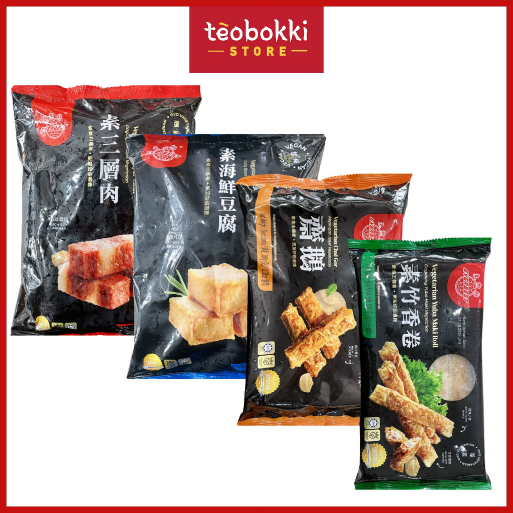 Thực phẩm chay Everbest (ba rọi chay, đậu hũ hải sản chay, chả cuộn ...