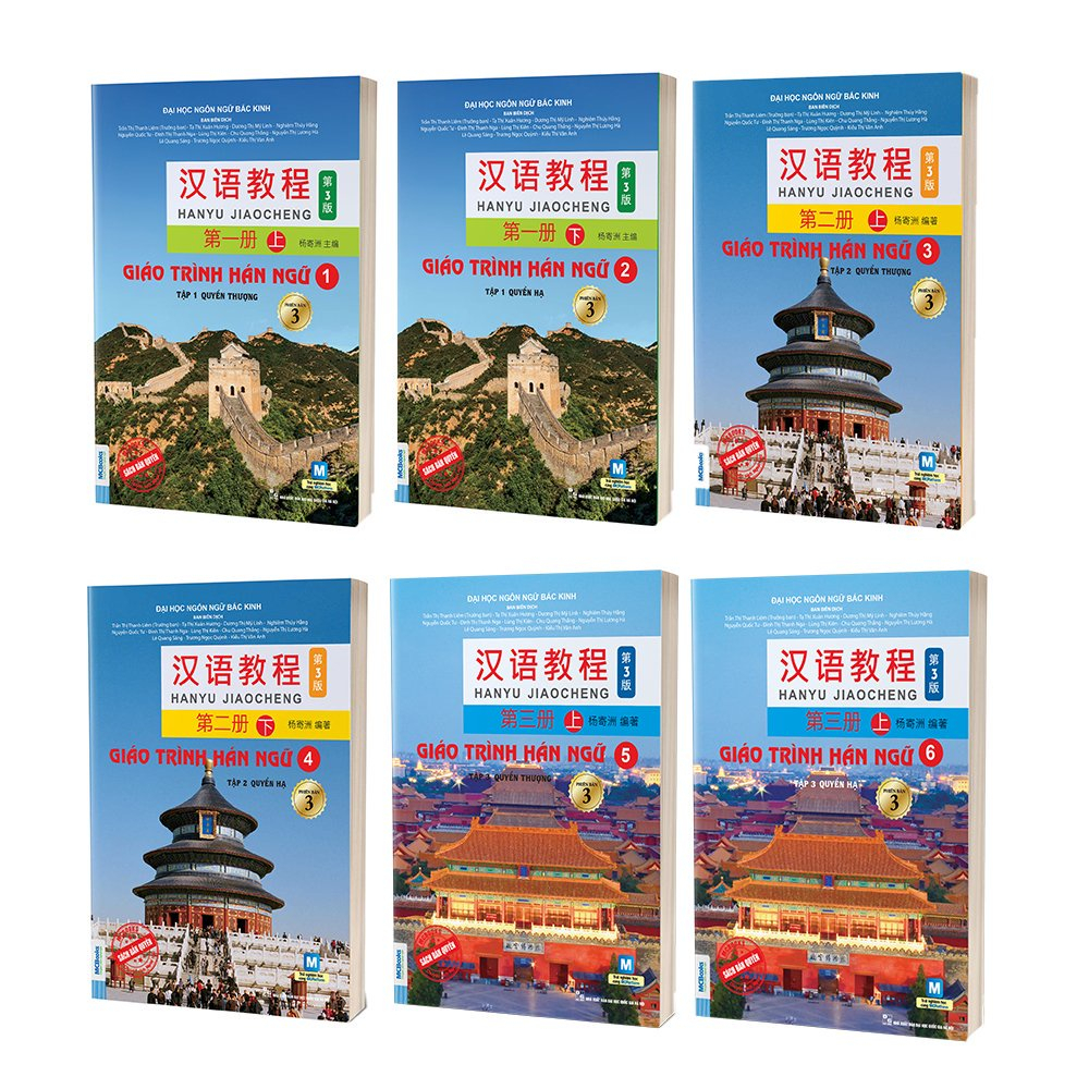 Sách - Combo Sách Giáo Trình Hán Ngữ - Phiễn bản 3 - 6 cuốn
