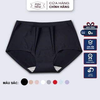 Quần Lót Su Nữ Cotton Thun Lạnh Không Đường May P2H QC01
