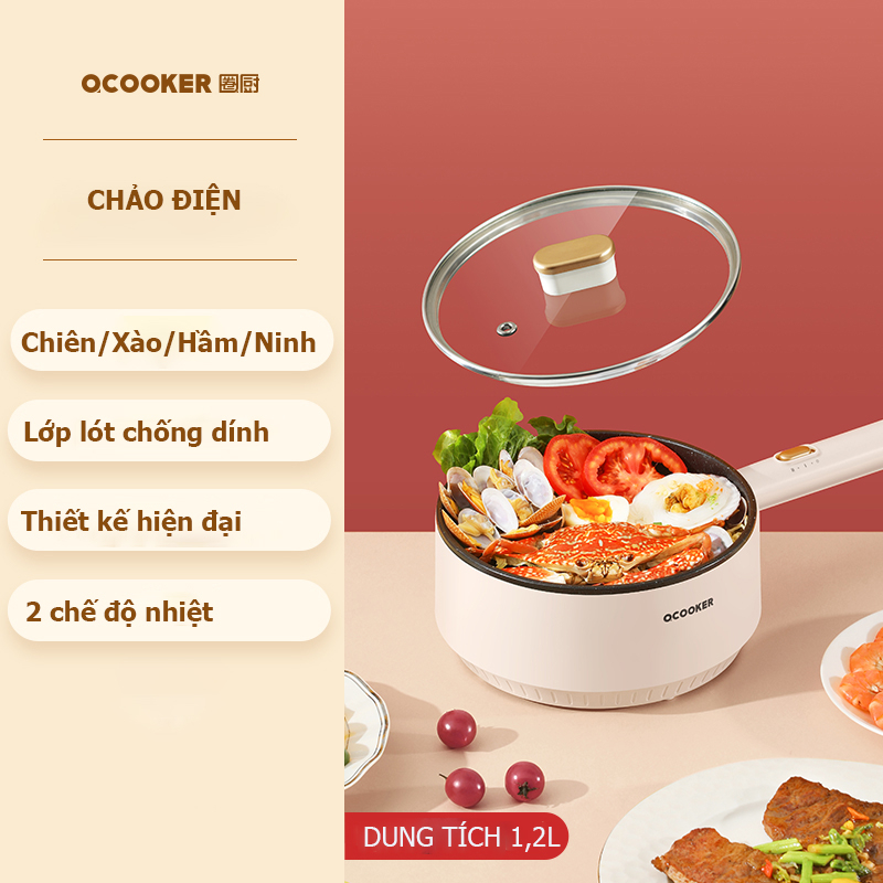 Product image Chảo điện chảo chống dính Xiaomi Qcooker CR-DZG1201 có 2 mức điều chỉnh nhiệt, công suất 1000W, lớp chống dính siêu bền 2