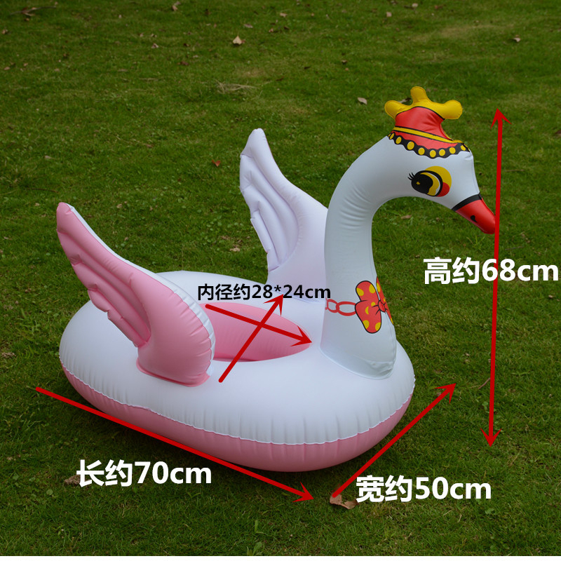 Phao bơi ngồi xỏ chân hình thiên nga cho bé 2-8 tuổi