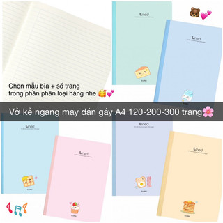 KLONG - Vở kẻ ngang may dán gáy cỡ A4 120 / 200 / 300 trang - định lượng 70gsm - 100gsm; MS: 849 / MS: 850 / MS: 851 🐻🌻