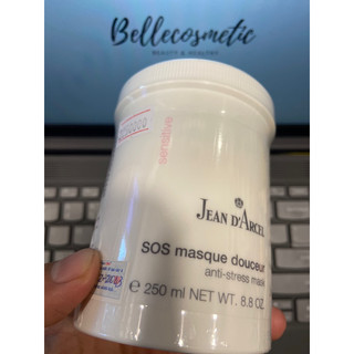 JA - J142C B.Pro Sensitive Anti stress mask 250ml - Mặt Nạ Phục Hồi Da Nhạy Cảm Và Kích Ứng Jean D'Arcel