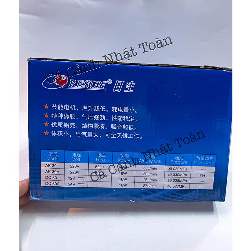 MÁY TẠO OXY HỒ CÁ NON BỘ RESUN AP 30 16W