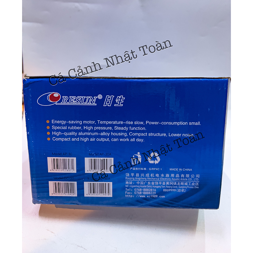 MÁY TẠO OXY HỒ CÁ NON BỘ RESUN AP 30 16W