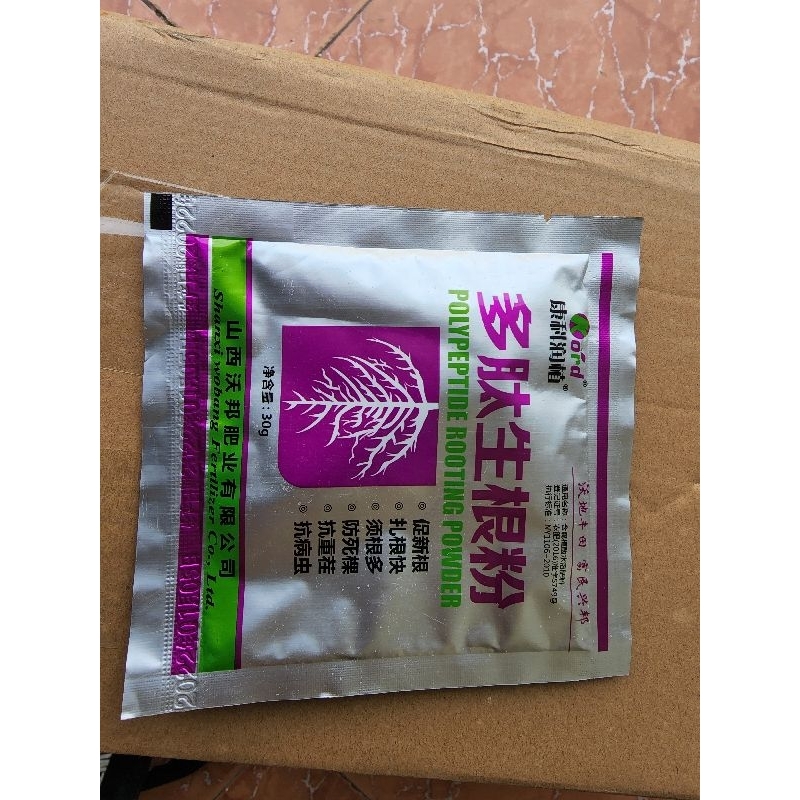 thuốc kích rễ Trung Quốc Polypeptide Rooting Powder | Shopee Việt Nam