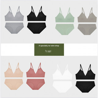 Đồ lót HYGGE Daily No Wire Bralette Panty