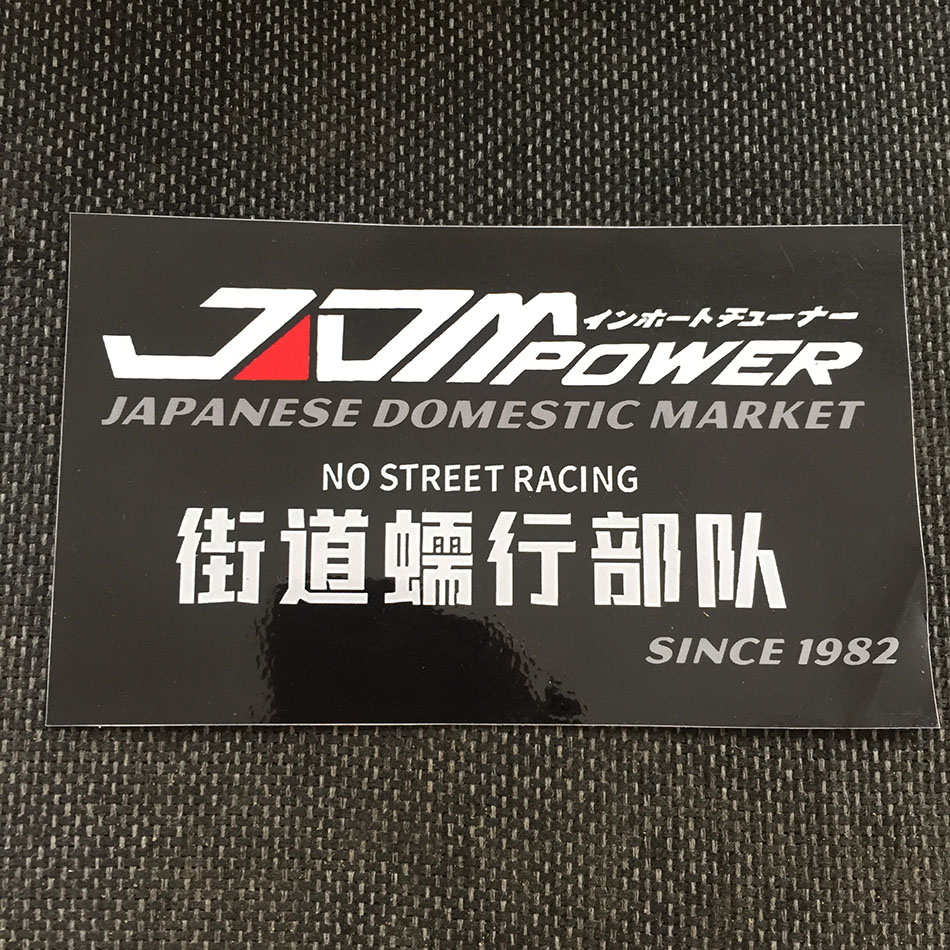 JDM sticker chữ Nhật. Tờ logo trắng đen, chống thấm nước, không phai màu, độ bám dính cực cao. Trang trí cực ngầu