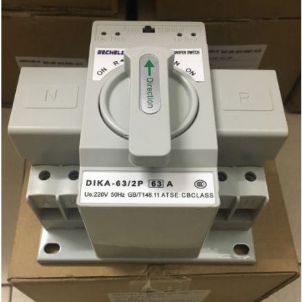 Bộ chuyển nguồn tự động ATS 2P 63A | Shopee Việt Nam