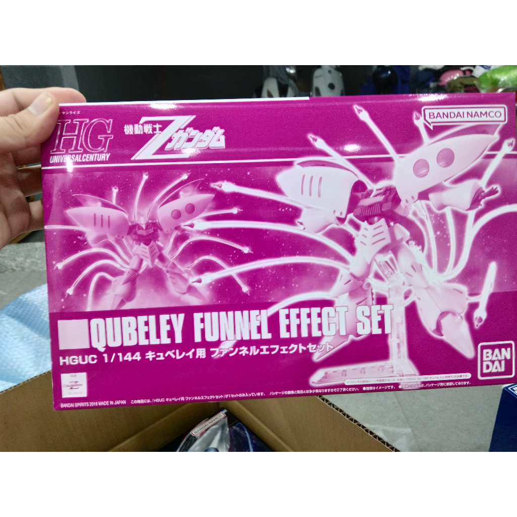 Bandai HG Qubeley Funnel effect set Mô hình lắp ráp, đồ chơi Shopee Việt Nam