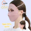 Khẩu trang toàn mặt chống 99% tia UV, khẩu trang ninjia hai lớp chống nắng UPF 50+