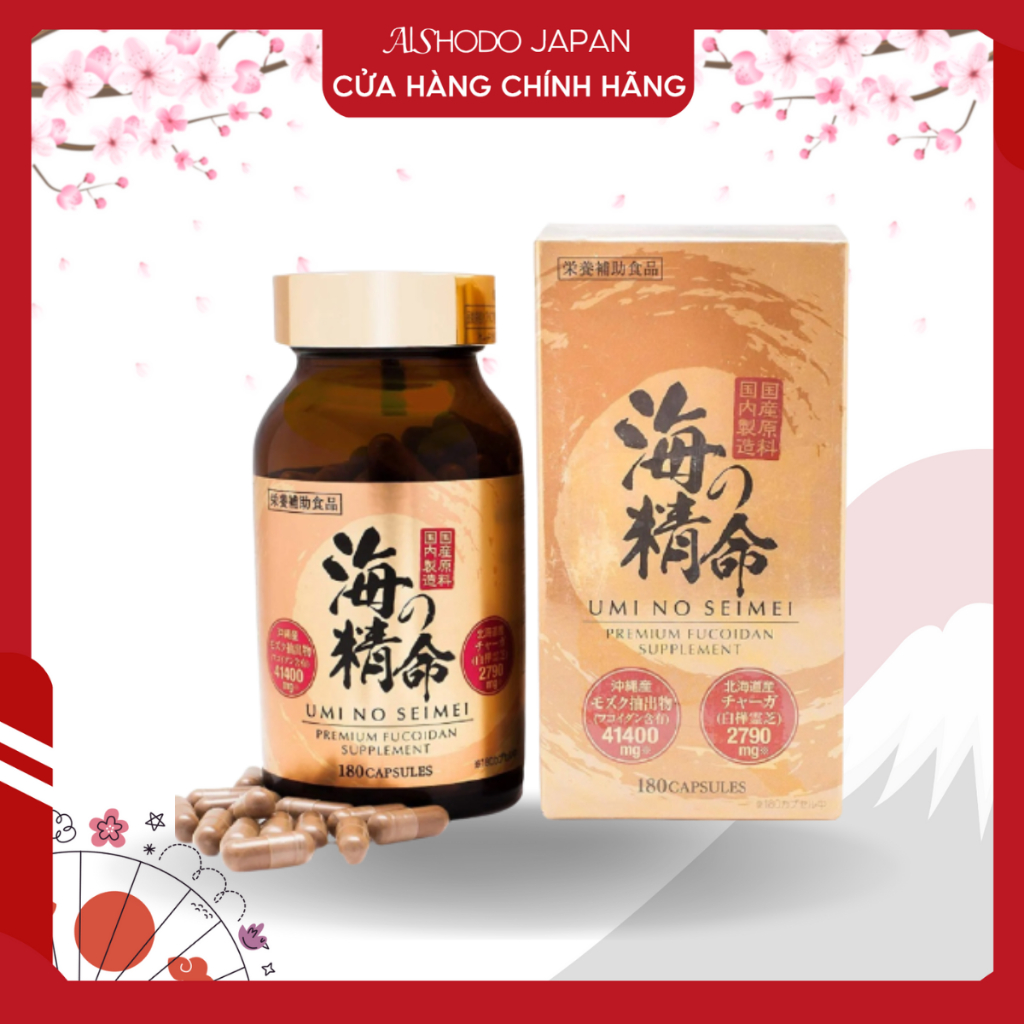 Product image Fucoidan Umi No Seimei Nhật Bản 180 viên 1