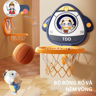 BỘ ĐỒ CHƠI BÓNG RỔ PHI HÀNH GIA TREO TƯỜNG VÀ NÉM VÒNG CAO CẤP PHÁT ĐÈN VÀ ÂM THANH KÈM 2 BÓNG 6 VÒNG NÉM GIÁ ĐỞ ỐNG BƠM