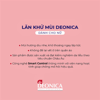 Lăn khử mùi Deonica dành cho nữ 50ml công nghệ SMART CONTROL nhập khẩu từ Nga