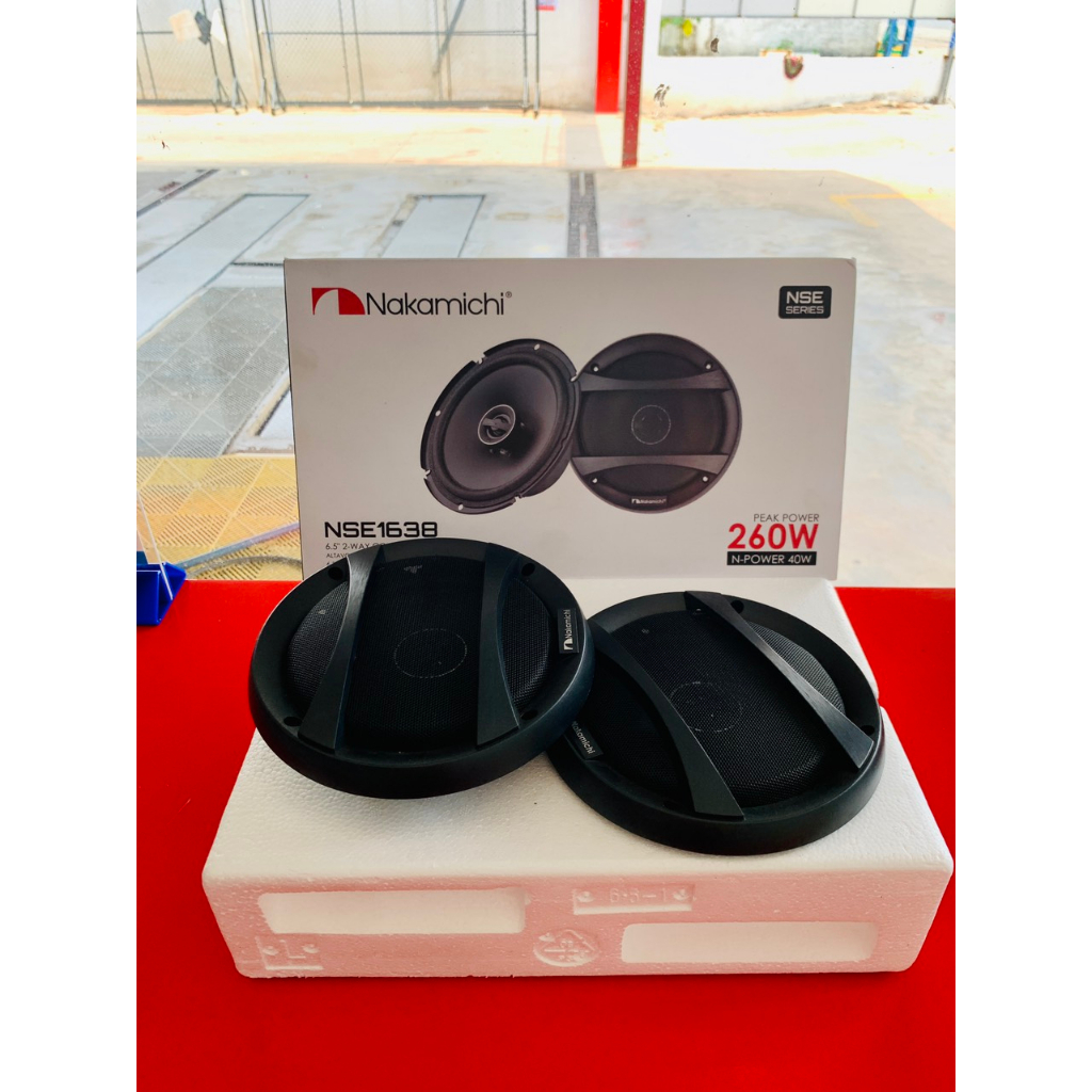 Loa cánh đồng trục Nakamichi NSE 1638 | Shopee Việt Nam