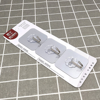 Vỉ 3 Móc Dán Tường Phủ Vàng & trắng