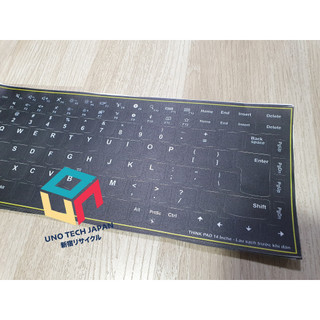 Miếng dán layout decal bàn phím US cho Laptop Nhật - Japan THINKPAD ...