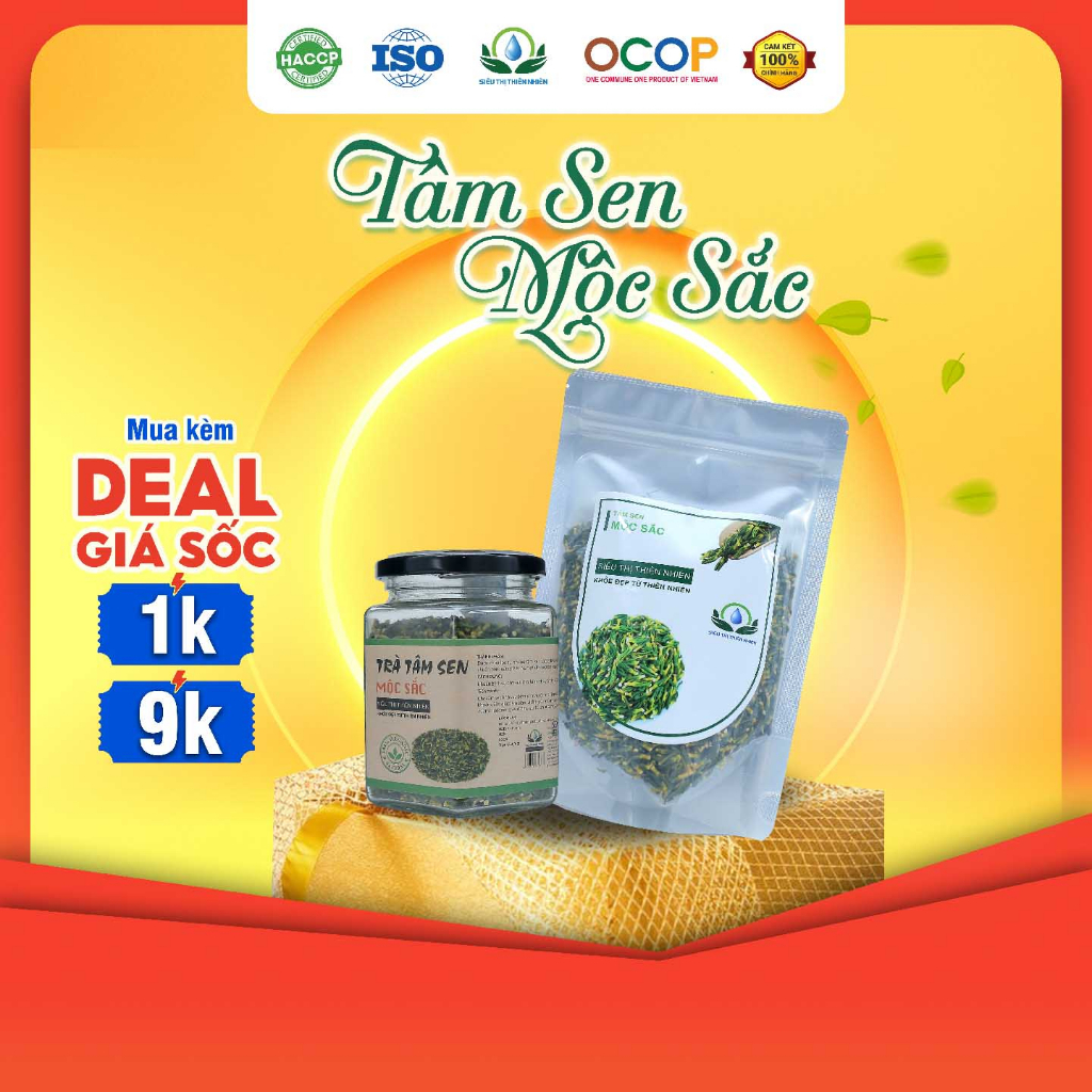 Trà Tâm Sen Sấy Lạnh – Hỗ Trợ Mất Ngủ, An Thần 100g – Siêu Thị Thiên Nhiên