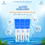 KEM CHỐNG NẮNG HYEON LAB 𝗦𝗣𝗙 𝟱𝟬+, 𝗣𝗔++++ Hyeon Ultra Light Daily UV Defense Sunscreen )