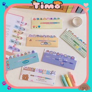 Giấy Note Đánh Dấu Trang Trong Suốt Cute Nhiều Màu Ghi Chú Nhớ Timo VPK47