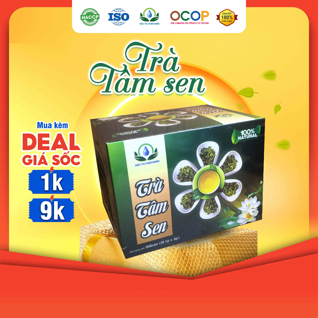 Trà an thần Mộc sắc hỗ trợ mất ngủ hộp 30 túi lọc 3gram – Siêu thị thiên nhiên