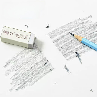 Sổ Vẽ Màu Chì Vở A4 8K Sketch Book Tranh Nhiều Loại Timo VPS29