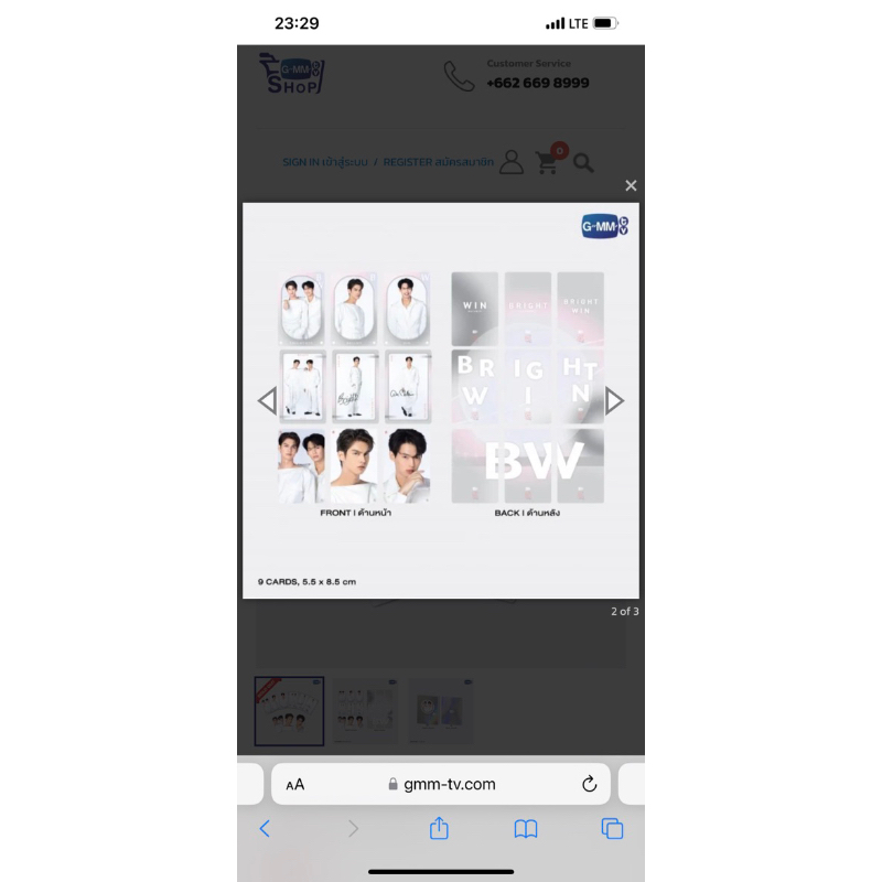brightwin exclusive photocard set LOL (card LOL BW) | Shopee Việt Nam