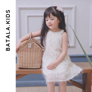 Váy bé gái Batala kids ren trắng váy yếm đi biển dễ thương cho bé từ 10- 22kg VAYREN