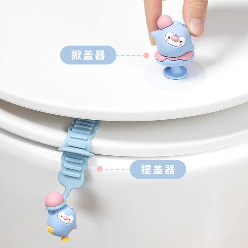 Dụng cụ nhấc nắp bồn cầu kháng khuẩn hình thú (B16) thông minh chống bám bẩn, đàn hồi tốt, dễ thương
