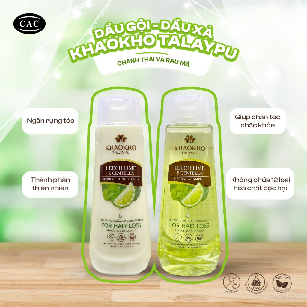 Ảnh Dầu Gội Thảo Dược Khaokho Talaypu 330ml - Date 2025 4