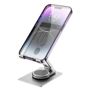 [ Chính hãng ] Giá đỡ kim loại WIWU ZM107 dành cho điện thoại và máy tính bảng