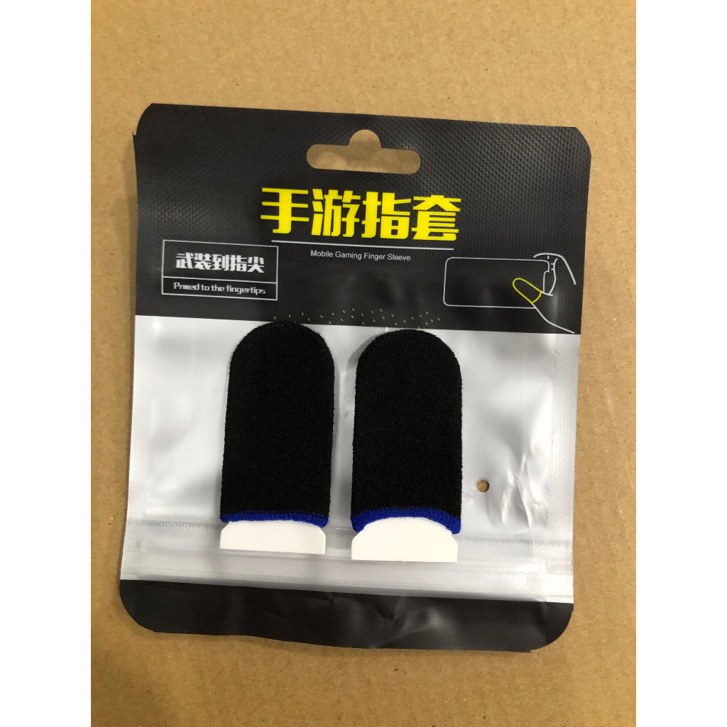 Bao Tay Chơi Game ff, Pubg, Liên Quân Giá Sỉ Găng tay chơi game Chống Mồ Hôi, Siêu Nhạy, Co Giãn Tốt