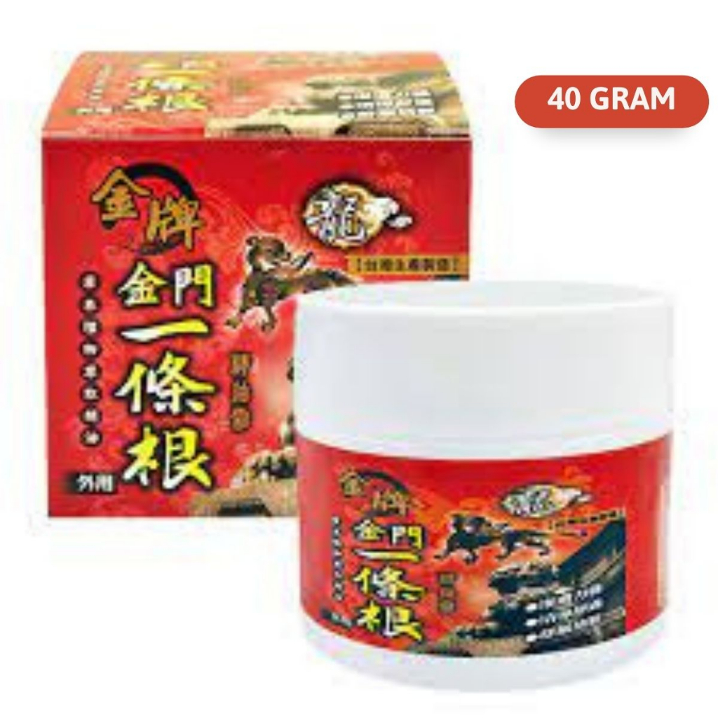 Cao dầu xoa bóp Đài Loan thảo dược cổ truyền thống Chin Pai Dragon Nhất Điều Căn GMP 40ml & 100ml
