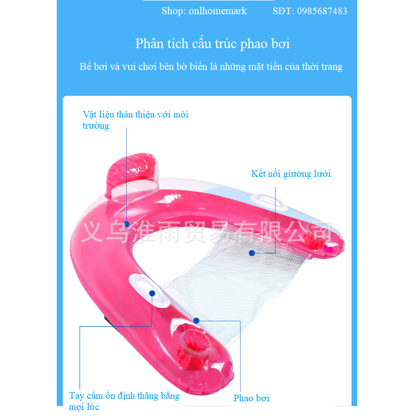 Phao Bơi Dạng Vòng Có Lưới Thư Giãn