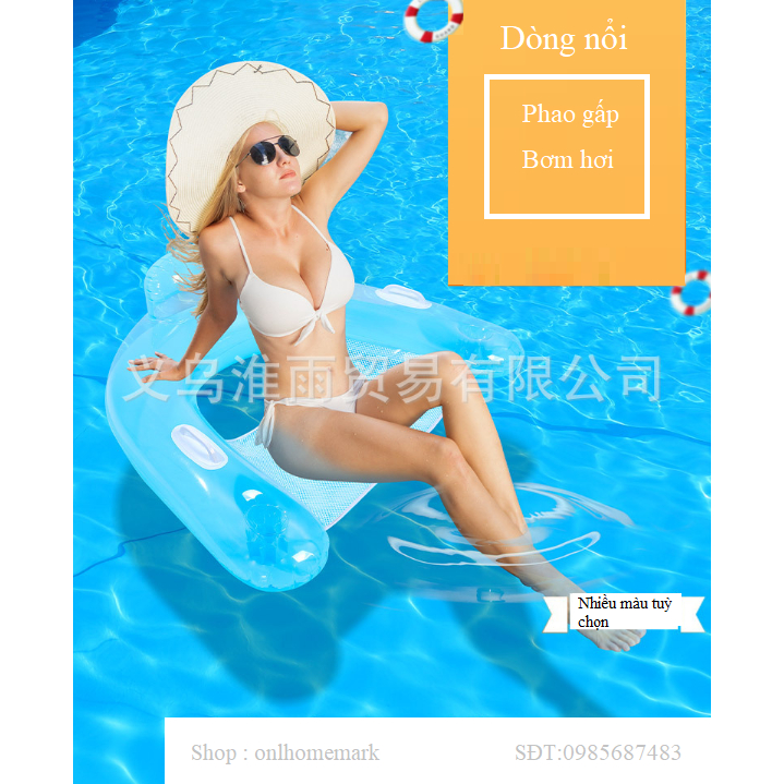 Phao Bơi Dạng Vòng Có Lưới Thư Giãn