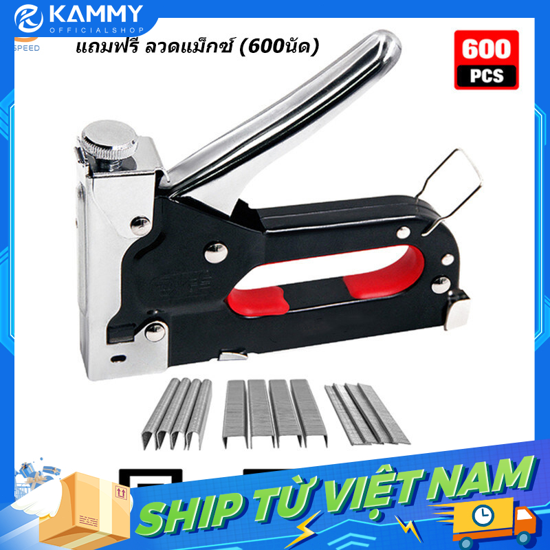 Súng bắn ghim đa năng, Kìm bắn đinh ghim cầm tay 3 trong 1 có tăng lực ...