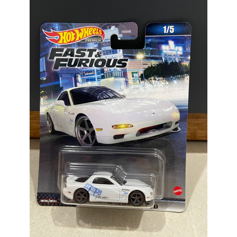 Xe mô hình đồ chơi bánh cao su Hotwheels PREMIUM FAST FURIOUS Mazda RX FD Shopee