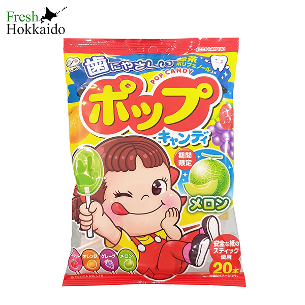 Kẹo mút Pop Candy Fujiya 4 vị trái cây - Gói 20 que | Shopee Việt Nam