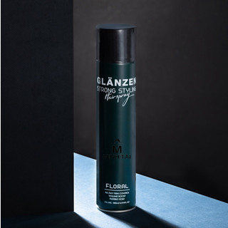 Gôm xịt tóc giữ nếp Glanzen Prime Floral 380ml - Hàng chính hãng