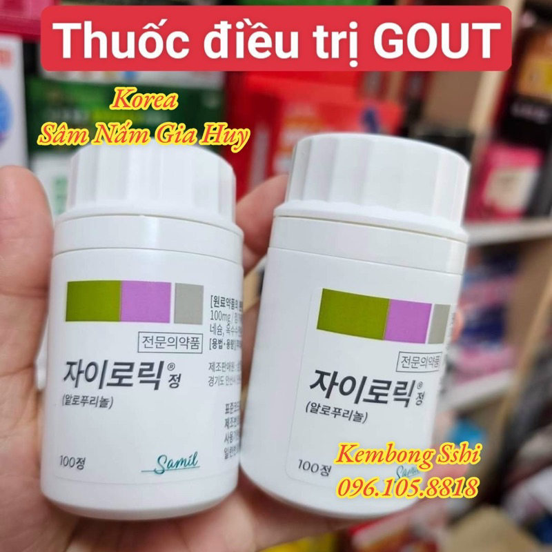 Viên Hỗ Trợ Gout Gút Hàn Quốc Dạng Viên Nén Gyrolic Allopurinol 100mg