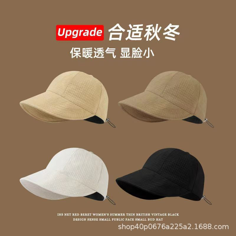 MŨ VÀNH KẾT CHỐNG NẮNG DÂY RÚT KOREA NỮ