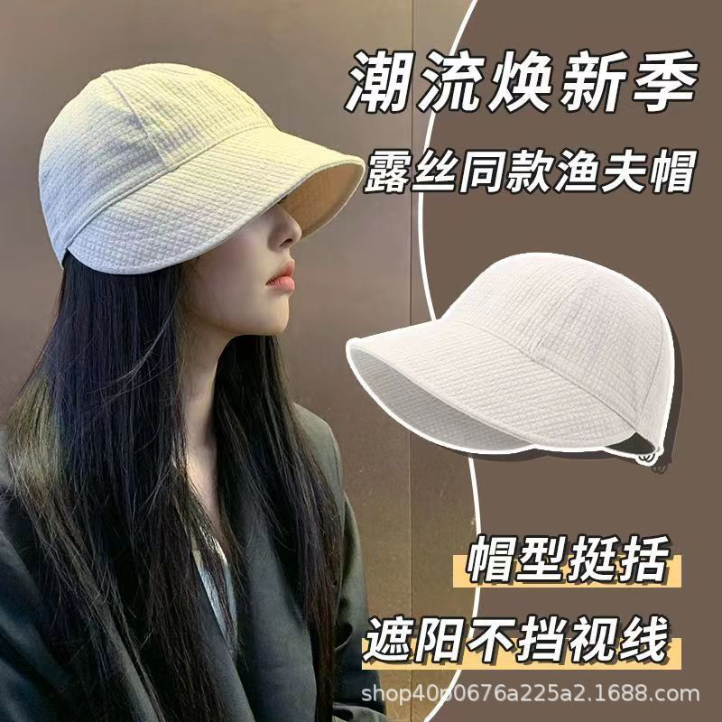 MŨ VÀNH KẾT CHỐNG NẮNG DÂY RÚT KOREA NỮ