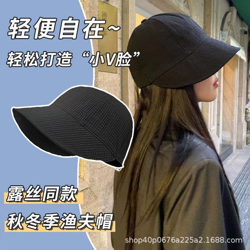 MŨ VÀNH KẾT CHỐNG NẮNG DÂY RÚT KOREA NỮ