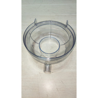 Hộc Chứa Nước Ép Máy Ép Trái Cây Bluestone JEB-6535 - Phụ Kiện Chính Hãng