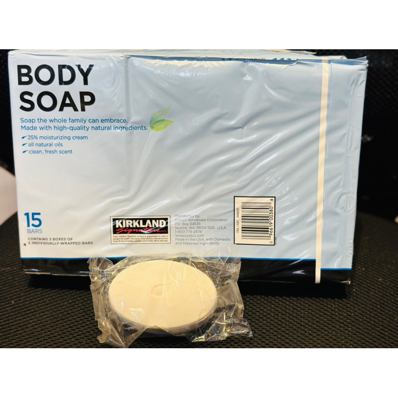 Xà bông Mỹ tẩy da chết tắm trắng dưỡng ẩm Kirkland Signature Body Bar