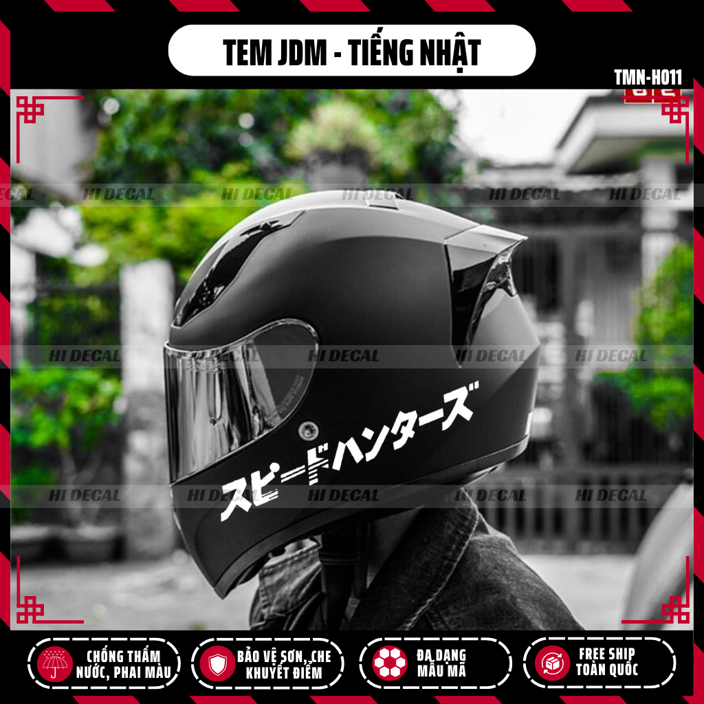 [2 Chiếc] Tem JDM Speedhunter chữ Nhật logo sticker dán xe, chống thấm nước chống phai