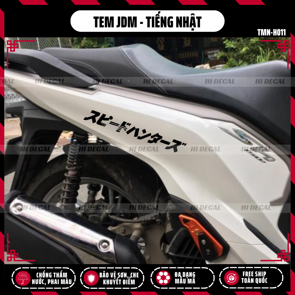 [2 Chiếc] Tem JDM Speedhunter chữ Nhật logo sticker dán xe, chống thấm nước chống phai